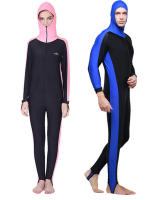 Traje De Baño Unipersonal Protección Solar De Jalea Buceo Snorkel Equipamiento De Natación Para Hombres Material Nylon Spandex - details 3