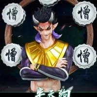 Figura De Acción Anime Demon Slayer Daki Kokushibo Yoriichi Tsugikuni Douma Inosuke Kimetsu No Yaiba Modelo Juguete Regalo Para Adultos - details 8