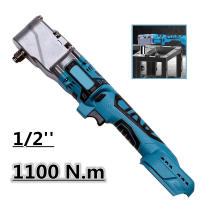 Llave De Atornillador Eléctrico Sin Cable 1100N.m Con 2 Velocidades Herramienta De Reparación De Coche Compatible Con Batería Makita 18V - details 0