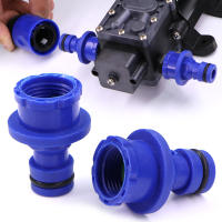 2pcs Conector Rápido De Tubería Para Jardín 18mm Hembra 16mm Macho Adaptador De Bomba De Agua Para Riego Por Drip Acuario - details 0