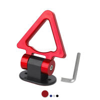 Adornos De Remolque Para Coche Diseño De Anillo De Carreras Decoración De Auto Simulación De Remolque Ante Y Trasero Material ABS Plástico - details 20