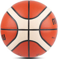 Baloncesto Oficial GG7X Certificación Competición Balón Estándar Para Hombres Y Mujeres Entrenamiento Equipo Baloncesto - details 2