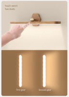 Lámpara De Noche LED De Madera Con Espejo Luz Frontal Recargable Magnética Para Dormitorio Lámpara De Borde Táctil - details 5