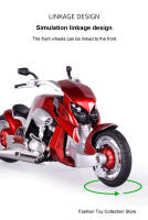 Moto De Tyrannosaurus 1:12 De Aleación De Metal Juguete Con Sonido Y Luz Vehículos Retroalimentados Decoración Para Niños Regalo - details 6