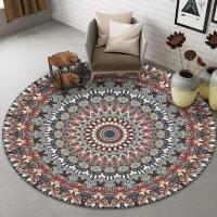 VIKAMA Alfombra Redonda De Cristal Pile Estilo Étnico Vintage Lavable Resistente Al Polvo Non-slip Para Hotel Habitación Dormitorio Sala De Estar - details 2