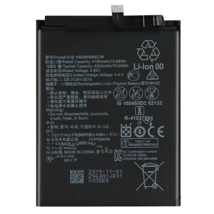 Bateria HB486586ECW compatible para Huawei Mate 30 Pro 5G P40 lite / Honor V30 - 1
