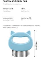 Cepillo De Aseo Para Gatos En Forma De Caracol Eliminador De Pelos Adecuado Para Cabello Largo Y Corto Herramienta De Desenredado Para Mascotas - details 2