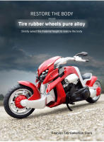 Moto De Tyrannosaurus 1:12 De Aleación De Metal Juguete Con Sonido Y Luz Vehículos Retroalimentados Decoración Para Niños Regalo - details 5