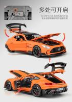 Coche De Deportes Mercedes-Benz GTR a Escala 1:22 Con Sonido Y Luz Modelo Metálico De Simulación Alta Juguete Coleccionable Para Niños - details 7