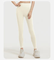 Pantalones de yoga deportivos nude para fitness, cintura alta, levantamiento de cadera, pantalones de yoga adelgazantes para vientre. - details 28