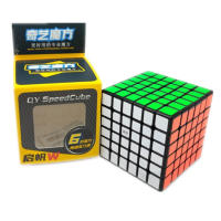 Cubo Mágico Qiyi Con Pegatinas Negras Juguete Educativo Para Niños Y Niñas De 3 a 12 Años Puzzle De 2x2 3x3 4x4 5x5 6x6 - details 9