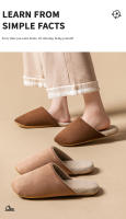 Zapatillas De Cuero Sintético Para Hombre Antideslizantes Para Interior Del Hogar Suaves Y Silenciosas Para Otoño E Invierno - details 0