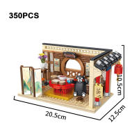 Bloques De Construcción Kumamoto Oso Ciudad Vista Serie Sakura Flores Casa Barrio De Café DIY Juguetes De Bloques De País Para Niños Y Niñas - details 16