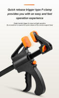 IMBOT F Clamp De Carpintería Mini Pole W Juego De Herramientas Manuales De Tornillo Ratchet Con Agarre Rápido Triger Para Trabajo Con Madera - details 3