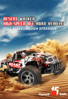 Coche RC Control Remoto 1:20 4canales 2.4ghz 20km/h Buggy Off-Road Camiones De Control Para Niños Juguetes Para Chicos - details 11