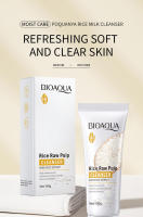 BIOAQUA Pulpa de Arroz Crudo Limpiador Facial, Cuidado, Hidratante, Iluminador de Piel, Rejuvenecimiento, Limpiador Facial, Cuidado de la Piel - details 0