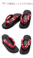 sh tradicional, zuecos Geta de madera, chanclas, sandalias al aire libre, anime japonés oriental floral, cosplay, paulownia mujer - details 3