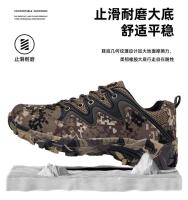 Logotipo de la marca: zapatos deportivos de alta calidad para acampar al aire libre, senderismo, camuflaje suave, zapatos casuales de moda para hombres - details 8