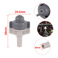 Boquilla de pulverización de micronebulización, atomización de jardín, refrigeración, riego, humidificación, eliminación de polvo, pulverizador nebulizador, 20 piezas, 6mm - details 2