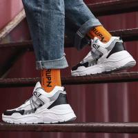 Zapatos deportivos reflectantes de alta calidad para hombre, con cómodo forro de malla y cordones, para verano, primavera y otoño - details 4