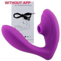 Leten-vibrador de succión de Vagina, Control por aplicación, clítoris, pezón, estimulador del punto G, masajeador, bragas vibratorias, Juguetes sexuales eróticos para adultos - details 26