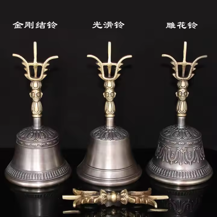 Campana de diamante de Nepal y pilón de tres hebras puntiagudos transparentes hechos a mano, campana de bronce, campana del Dharma taoísta - 1