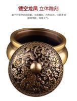 Estufa de incienso de placa pequeña, aromaterapia de Buda para interiores, ceremonia del té Zen, purificación de aire, cobre puro, sándalo - details 2