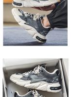 Zapatos De Hombre Nuevos Zapatos Deportivos Transpirables, Zapatos Casuales De Plataforma Versátil - details 19