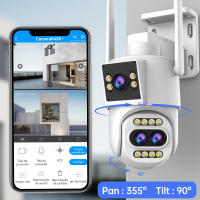 Cámara de Seguridad IP JOOAN 5K 10MP Visión Nocturna Infrarroja Seguimiento Automático - details 7