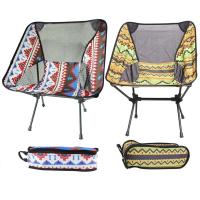 Silla plegable inteligente para acampar al aire libre, silla ligera para pescar en la playa - details 5