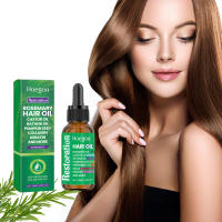 El aceite esencial de cuidado de romero HOEGOA nutre, fortalece, hidrata e hidrata el cabello - details 1