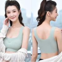 Sujetador acolchado de seda de hielo suave sin aros, chaleco ultrafino, Tops, sujetador sin costuras, ropa interior refrescante por aire, sujetador de realce para mujer, regalo - details 8