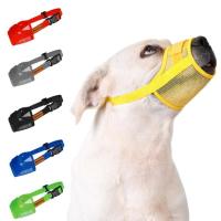 Pet Accessories Adjustable Anti Barking Dog Muzzle Breathable Mesh Dog Mouth Cover Soft Dog Mouth Mask Bite Prevention - details 6