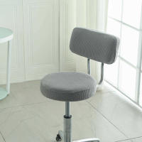 Funda Versátil para Taburete de Bar Incluye Cubierta de Silla Giratoria, Cubierta de Asiento de Peluquería, Cubierta Redonda para Silla A Prueba de Polvo - details 1