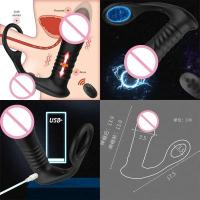 Anillo vibrador Leten Phallus para hombres, inserción sexual, retraso de la eyaculación, tapón Anal, pero tapón, estimulación de la carrera, Dirudo - details 3