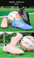 Hombre y mujer adulto adolescente fondo de uñas largas uñas rotas fondo plano hierba antideslizante zapatos de fútbol - details 9