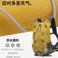 Mochila ligera para senderismo al aire libre, bolsa para senderismo, campo traviesa, correr, montar - details 3