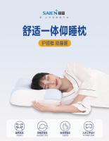 Almohada ortopédica de espuma viscoelástica para cama, protección del cuello, almohada de memoria de rebote lento, almohada antiparálisis de manos, comodidad para ropa de cama para el hogar - details 0