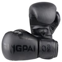 6/8/10/12oz Niños Mujeres/Hombres Boxeo Sanda Thai Karate Punch Kickboxing Guantes de entrenamiento - details 13