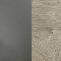 Aparador de 3 Puertas Buffet para Sala Diseño Blanco y Gris Cemento Medidas 150 cm x 76 cm x 41 cm - details 22