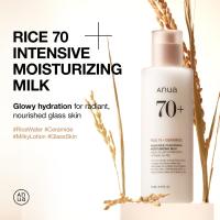 ANUA Rice 70 Leche hidratante intensiva, loción para hidratación profunda y nutritiva, piel de vidrio brillante, agua de arroz, niacinamida, ceramidas, ligera, cuidado de la piel coreano, 150 ml/ 5,07 fl.oz. - details 1