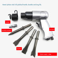 Taladro de Martillo de pala de cincel neumático, herramienta de alta resistencia con cinceles redondos y hexagonales, tornillo de aire de 1/4 pulgadas, 4500rpm - details 2