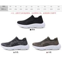 Zapatillas deportivas informales para hombre, mocasines sin cordones, calzado para caminar, correr, novedad de 2025 - details 8