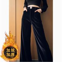 Pantalones Casuales de Moda para Mujer de Pierna Ancha y Fuerte Velo de Pana Tono Sólido - details 0