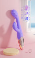 Vibrador doble para el punto G, masturbador femenino, masaje del clítoris, Juguetes sexuales portátiles pequeños para adultos - details 2