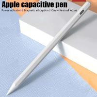 Para Apple 2 para Palma Reject Inca Pen 2022 2021 2020 2019 2018 iPad Air 4 7 8 9 Mini 5 6 lápiz óptico - details 0