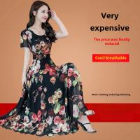 Vestido de seda de hielo con estampado de cuello redondo de longitud media, vestido largo de cintura alta de estilo coreano de verano de 180g para mujeres de mediana edad - details 0