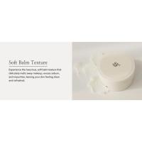 Experience the luxurious, soft balm texture that delicately melts away makeup, excess sebum