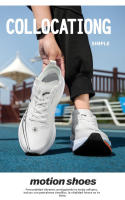 Zapatos acolchados con placa de carbono y superficie de malla transpirable de verano, zapatos deportivos para niños adolescentes - details 25