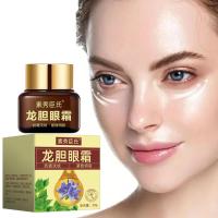 Crema para ojos de genciana de alta gama, 20G, que disminuye las ojeras, líneas finas, bolsas para los ojos, cuidado de los ojos, crema humectante reafirmante para los ojos, cuidado de la piel - details 2